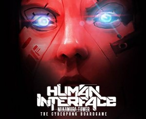 Human Interface 2