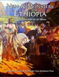 Men & Monsters of Ethiopia