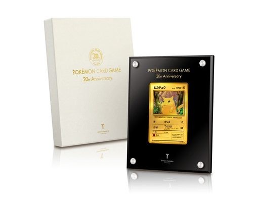 24-karat-gold-pikachu-card